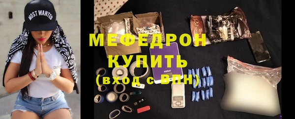 ПСИЛОЦИБИНОВЫЕ ГРИБЫ Лагань