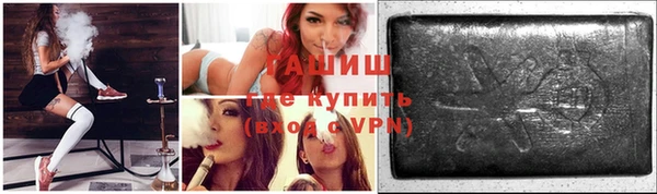 mdpv Лихославль