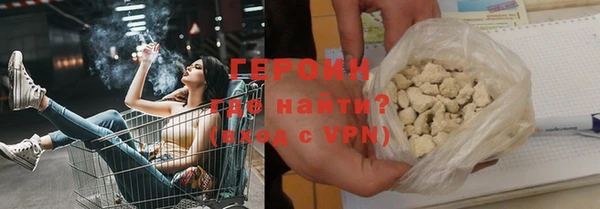 соль курить ск Ладушкин