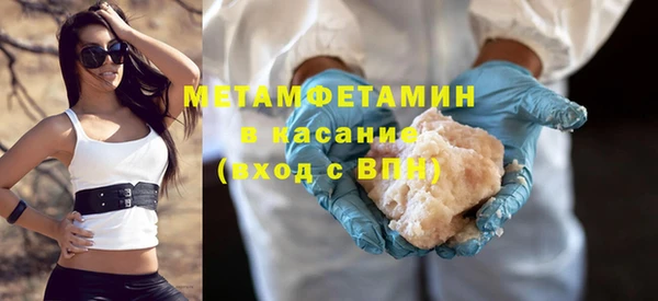 ПСИЛОЦИБИНОВЫЕ ГРИБЫ Лагань