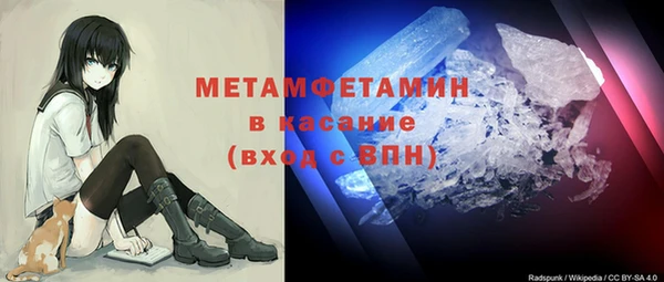 mdpv Лихославль