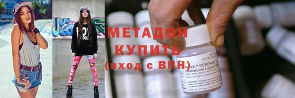 эйфоретик Лиски