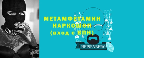 соль курить ск Ладушкин