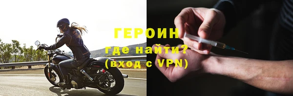 эйфоретик Лиски