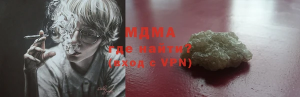 гашик Липки