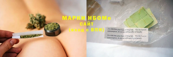mdpv Лихославль