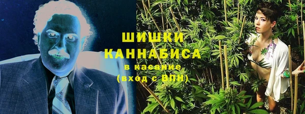 эйфоретик Лиски
