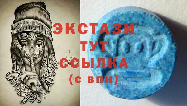 mdpv Лихославль