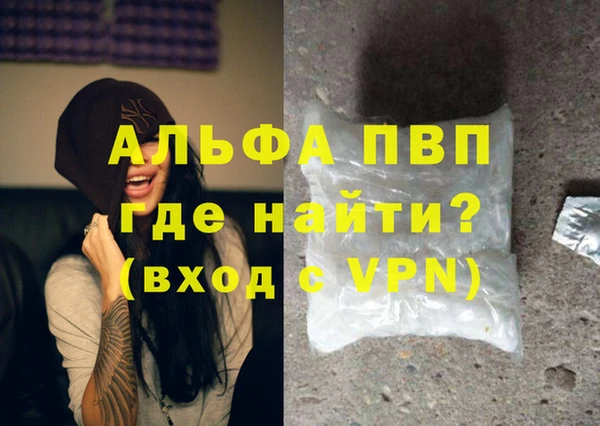 ПСИЛОЦИБИНОВЫЕ ГРИБЫ Лагань