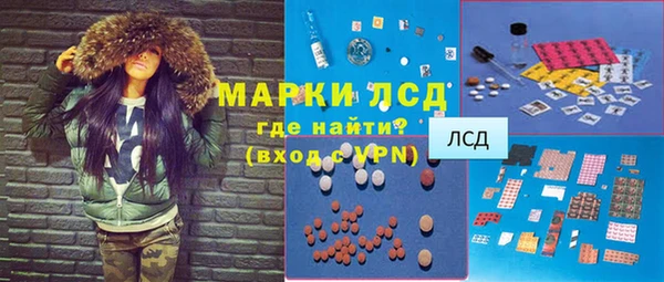 эйфоретик Лиски