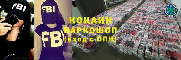mdpv Лихославль