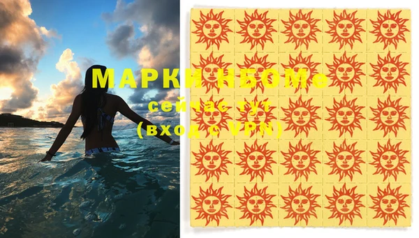 гашик Липки