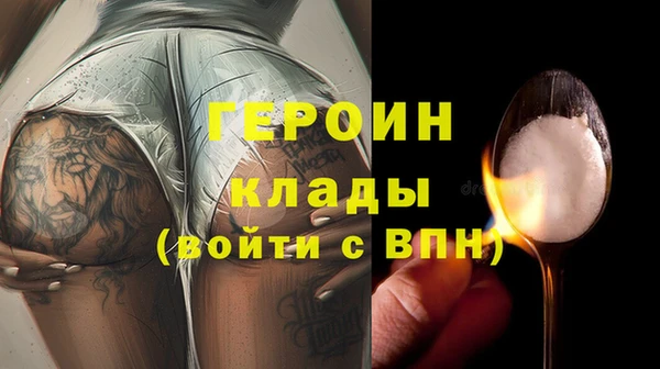соль курить ск Ладушкин