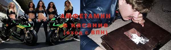 гидропоника Майский