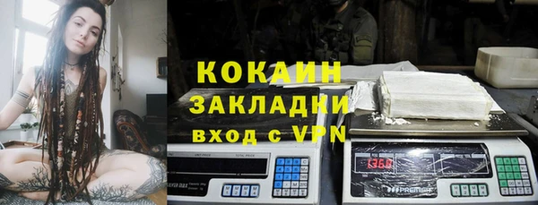 соль курить ск Ладушкин