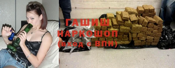 гашик Липки