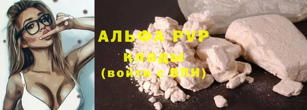 mdpv Лихославль