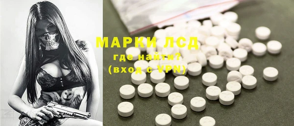 соль курить ск Ладушкин